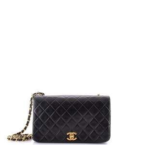 Chanel Vintage Full Flap Bag Quilted #247582C30B